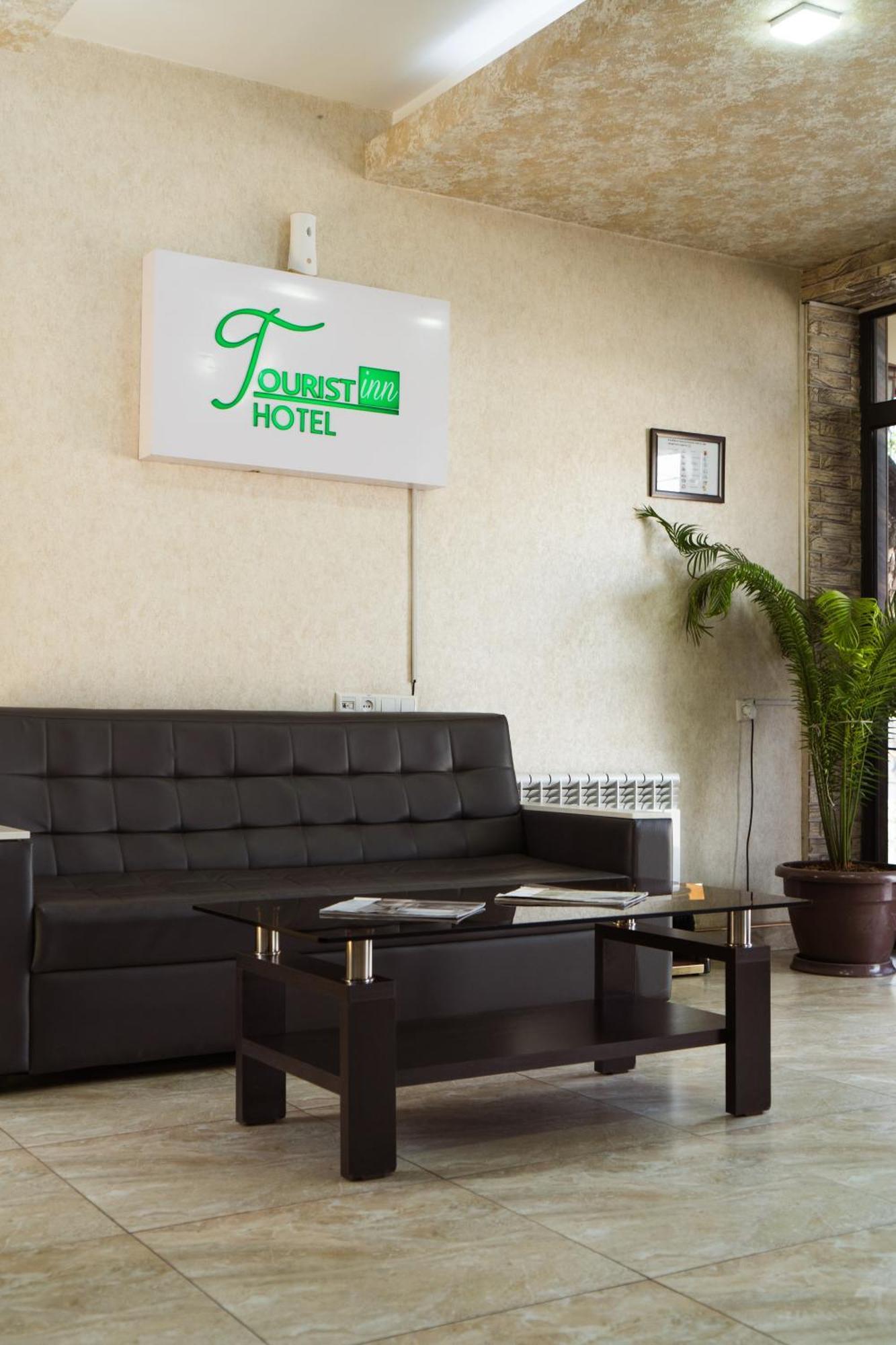 Tourist Inn Hotel ทาชเคนต์ ภายนอก รูปภาพ